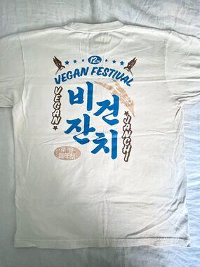 UNWORN Seoul Vegan Festival T-shirt - LARGE - Cream